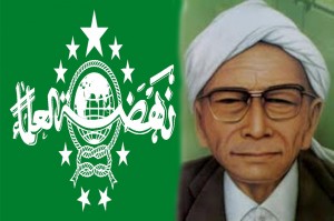 KH. Wahab Hasbullah salah satu tokoh bangsa yang akan dianugerahi gelar Pahlawan Nasional, Jumat (7/11) siang