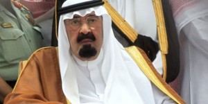 Raja Arab Saudi Abdullah Bin Abdul Aziz Al-Saud