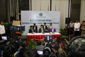 Dirjen Bimas Islam Machasin menyampaikan keterangan pers hasil sidang itsbat penetapan awal Dzulhijjah, di kantor Kemenag, Jakarta, Minggu (13/9)