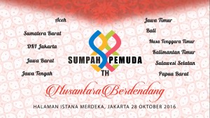 undangan sumpah pemuda