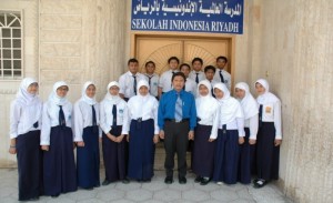 Sekolah-Indonesia-Riyadh