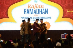 Presiden bersilaturahmi dengan Pimpinan Wilayah Muhammadiyah Jatim dalam acara Kajian Ramadan 1438 di Kota Malang, Jawa Timur, Sabtu (3/6). (Foto: Humas/Deni)