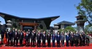 President Jokowi poses for a group photo with Heads of State/Government participating in Belt and Road Forum for International Cooperation in Beijing, PRC, Monday (15/5) (Photo: PR/Deni)