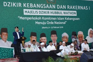 President Jokowi gives his speech at the opening of the Nations Zikr and 1st National Working Meeting of the Zikr Assembly of Hubbul Wathon, at Pondok Gede Hajj Dormitory, East Jakarta, Wednesday (21/2). (Photo by: Oji/Public Relations Division).