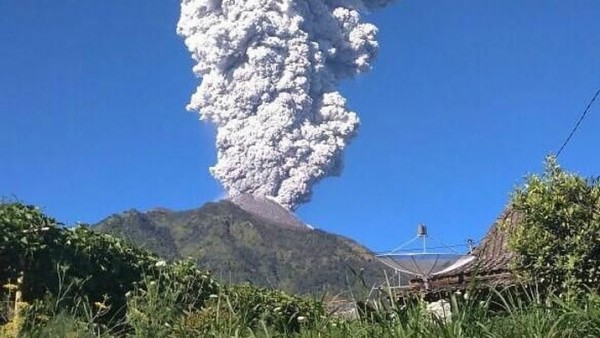 Sekretariat Kabinet Republik Indonesia | Status Gunung Merapi Dinaikkan ...