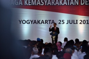 President Jokowi delivers a remarks in Enhancement of the Capacity of Village Administration and Village Community Institution of 2018, at Graha Pradipta JEC, Yogyakarta, Wednesday (25/7) (Photo: PR/Fitri)