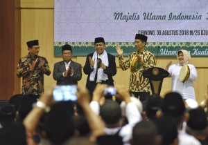 Presiden dalam acara Pembukaan Pendidikan Kader Ulama (PKU) XII, di Bogor, Jawa Barat, Rabu (8/8). (foto: Humas/Murti)