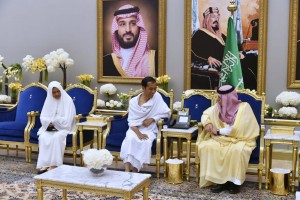 President Jokowi and First Lady prior to performing umrah, Monday (15/4), at 01.57 local time. (Photo by: BPMI)