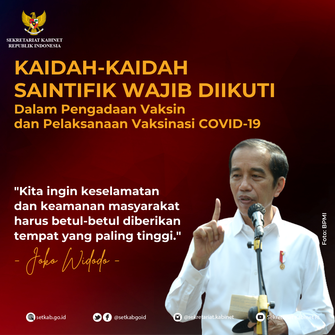 Arahan Presiden Joko Widodo pada Proses Simulasi Vaksinasi COVID-19, di Puskesmas Tanah Sareal, Kota Bogor, Provinsi Jawa Barat, Rabu (18/11)