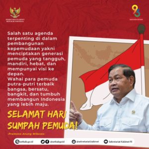 Sekretariat Kabinet Republik Indonesia | Pesan Sekretaris Kabinet RI ...